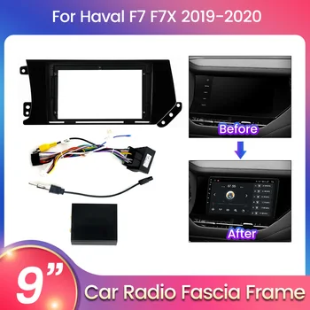 Dubultu 2 Din Auto Radio Fascijas par Haval F7 F7X 2019-2020 Stereo Dash Paneļu Montāža Apdare Komplekts Rāmis Bezel