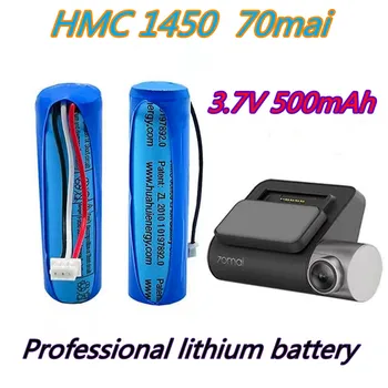 100% oriģināls akumulators, 70mai dash cam A800 hmc1450 rezerves baterija, akumulators, 3 dzīslu plug, 14x50mm, 3.7 V, 500 MAH,..