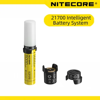Nitecore 3in1 21700 Saprātīga Bateriju Sistēma NL2150HPi 5000mAh Uzlādējams Akumulators+ MPB21 Powerbank+ML21 mini Lukturītis