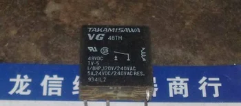 Releji VG48TM 6KEurope VG-1A