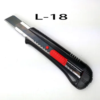 Vidēja izmēra mājsaimniecības nazis mākslas nazis tapešu nazi L-11 12 15 18 19 21 22 27