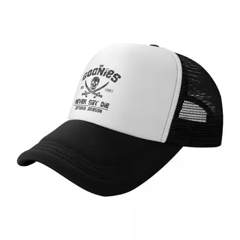 Goonies Nekad Die (Black) Beisbola cepure Sporta Cepures Modes Pludmales Cepure Vīriešu Sieviešu