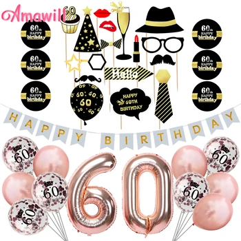 Amawill 60. Dzimšanas dienas svinības Dekorēšanas Komplekts Happy Birthday Banner Rose Gold Baloni Radošo 60 Gadus Vecs Puses Piegādes 75D