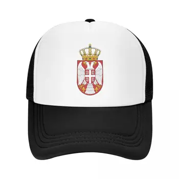 Pasūtījuma ģerbonis Serbija Beisbola cepure Sporta Vīriešu, Sieviešu Regulējams serbijas Lepni Šoferis Cepuri Rudens