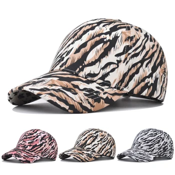 Sieviešu Leopard Regulējams Zebra Modelis Beisbola cepure Hip Hop Ēnojumu Drukāšanas Unisex Pavasara Vasaras Snapback Tētis Cepure