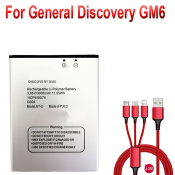 3000mAh Akumulators Vispārējās Discovery GM6 Mobilo G004 Mobilo Telefonu Li-Polymer Batterie Baterija+USB kabelis+toolkit