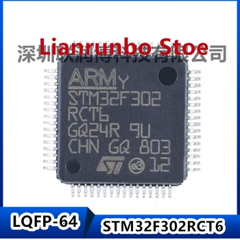 Jaunas oriģinālas STM32F302RCT6 LQFP-64 ARM Cortex-M4 32-bitu mikrokontrolleru MCU
