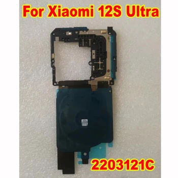 Oriģināls Par Xiaomi 12S Ultra Mainboard Klp Mātesplati Segtu WIFI antenas Signāla Gadījumā NFC Bezvadu Lādēšanas Flex Kabelis