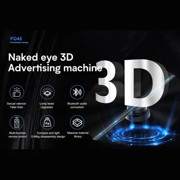 3D Hologrāfiskā Projektora Sienas Uzstādīts Reklāmas Mašīna Hd Neapbruņotu Aci Led Ventilatoru Ekrāna Pagriešana Trīsdimensiju Virtuālo Displejs