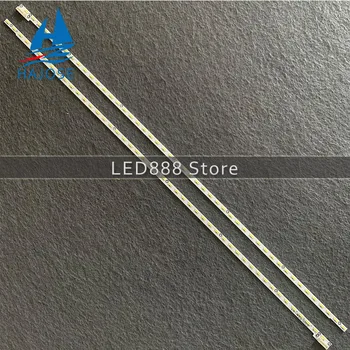 2gab 56LED 550mm LED strip par V500DJ2-KS5 V500DK1-KS2-TREM02 V500DK1-KS2-TLEM02 E117098