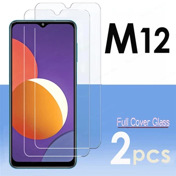 2 gab Rūdīta Stikla Samsung Galaxy M12 Ekrāna Aizsargs Vāks Samsung M12 M 12 M125 M127 stikla 2.5 D 9H Filmu bruņotais