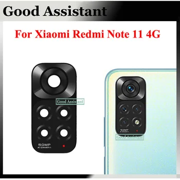 1PC Par Xiaomi Redmi 11. Piezīme 4G 21121119SC Aizmugures Aizmugurējo Kameru Stikla Objektīva Vāciņu Rāmis, Rezerves, Mobilo Telefonu Remonts, Rezerves Daļas
