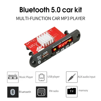 60 W*2 120W Pastiprinātājs 12V MP3 WMA WAV Dekoderi Valdes Bluetooth5.0 Bezvadu Mūzikas Audio Modul USB TF FM Radio Auto