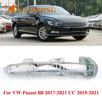 CAPQX Atpakaļskata Spogulī, Pagrieziena Signāla Gaismu VW Passat B8 2017-2021 CC 2019-2021 Indikators Sānu Atpakaļskata Spogulis Gaismas