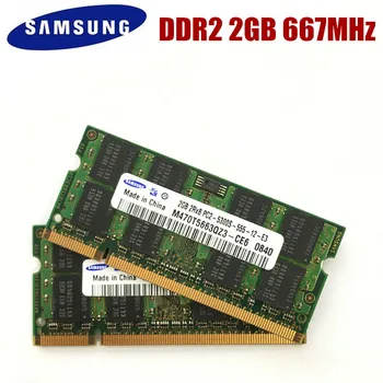 SAMSUNG (2pcsX2GB)4GB 667MHz SODIMM DDR2 Klēpjdatoru Atmiņas 4G 667 MHZ Grāmatiņa Modulis SODIMM RAM 2x Dual-channel