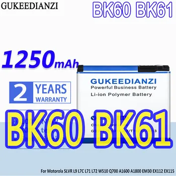 GUKEEDIANZI BK60 BK61 1250mAh Baterija Motorola SLVR L9 L7C L71 L72 W510 Q700 A1600 A1800 EM30 EX112 EX115 Akumulators