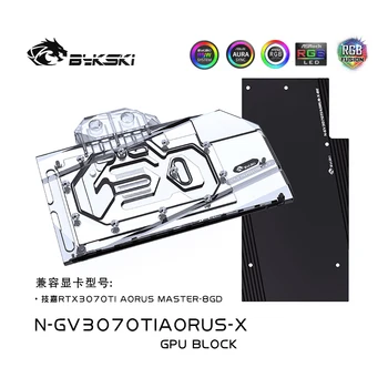 Bykski Ūdens Bloķēt izmantot GIGABYTE RTX3070TI AORUS MASTER-8GD-GPU Karte /ar plati /Vara Radiatoru bolck N-GV3070TIAORUS-X