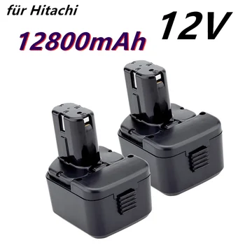 Neue 12V batterie 12800mAh 12V rechargeble Batterie für Hitachi EB1214S 12V EB1220BL EB1212S WR12DMR CD4D DH15DV c5D, DS 12DVF3