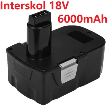 NiCd, NiMH Uzlādējamo Bateriju Interskol 18V 6000mAh Ir Piemērots Visu Interskol 18V Elektrisko Instrumentu