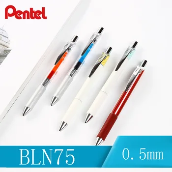1gb Japānā, Pentel Energel Ātri žāvēšanas Gēla Pildspalva BLN75 Nospiediet Krāsu Lodīšu Pildspalvu Studentu Eksāmenu Melna Pildspalva 0.5 Mm