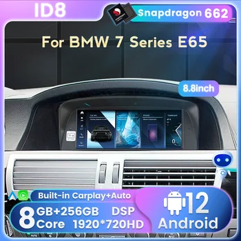 8.8 collu Android 12 Snapdragon 662 Auto Radio BMW X1 F48 X2 F49 NBT EVO Sistēmas Multimedia Player Ai Balss Carplay+Auto BT, WIFI