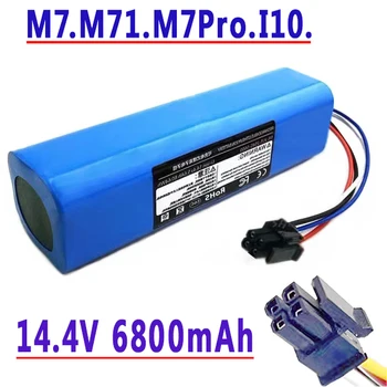 Par M7. M71. M7Pro. i10.Oriģinālās Papildierīces, Litija BatteryRechargeable Akumulators ir Piemērots Remonta un Rezerves