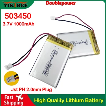 2 diegu 523450/503450 1000mAh 3.7 V Litija Polimēru Akumulators Li-ion Akumulatoru JST PH2.0 2pin GPS Smart BLA DVD MP5