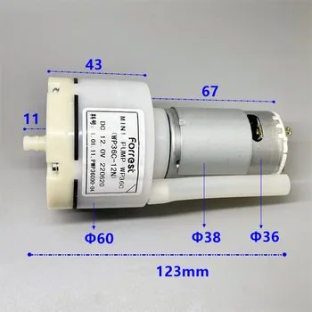 Jauns 12V 10L/min 15L/min lielu gaisa plūsmas vakuuma sūknis 555 DC mehānisko gaisa sūkni negatīvu spiedienu izmantošanai medicīnā~